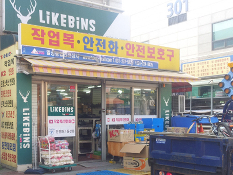 일성상사 이미지