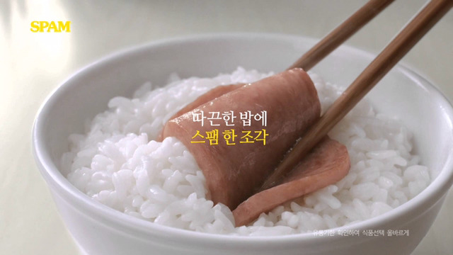 밥에 가장 잘 어울리는 것은?.jpg | 인스티즈