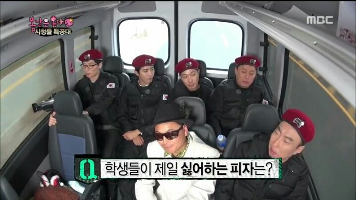 [무한도전] 하&수의 아재 개그 배틀 | 인스티즈
