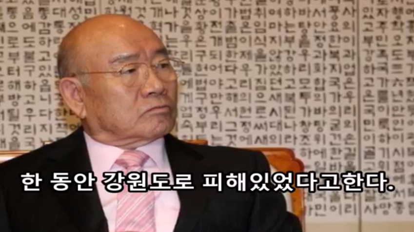 윤석열 신임 서울중앙지검장 역대급 일화 5개 | 인스티즈