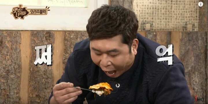 한입만 이미지