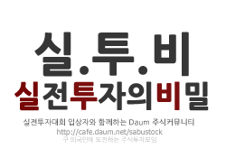 (주)위지트 이미지
