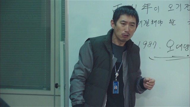 [시그널] 홍원동 연쇄살인사건 02.jpg | 인스티즈