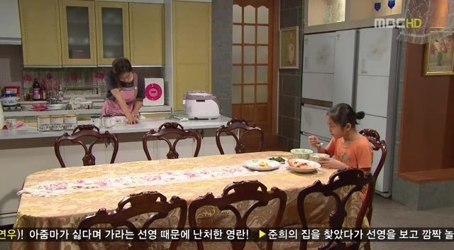 [지붕킥] 샌드위치 많이 먹기 대회에 참가한 세경 | 인스티즈