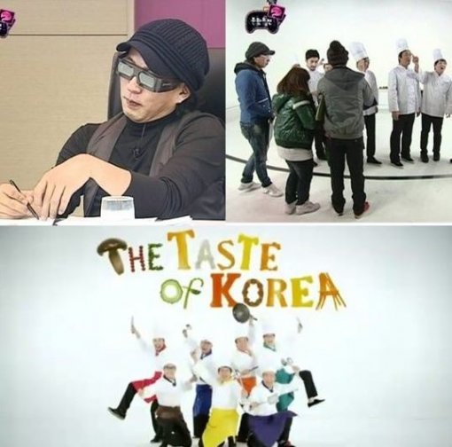 차은택 과거 무한도전 출연 소식에...시끌벅적 | 인스티즈