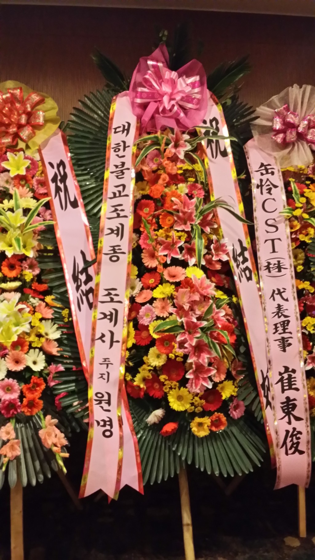 한성식품(주) 이미지