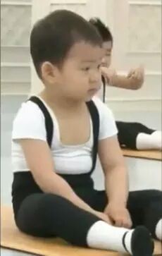 깜찍이네 이미지