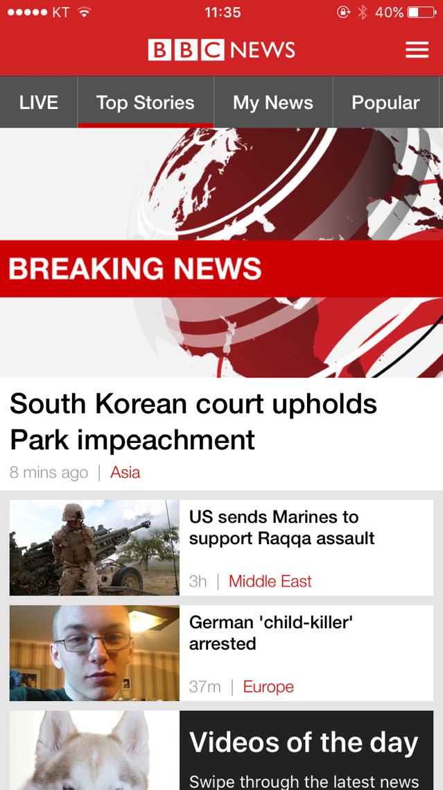 BBC Breaking News - 박근혜 탄핵 | 인스티즈