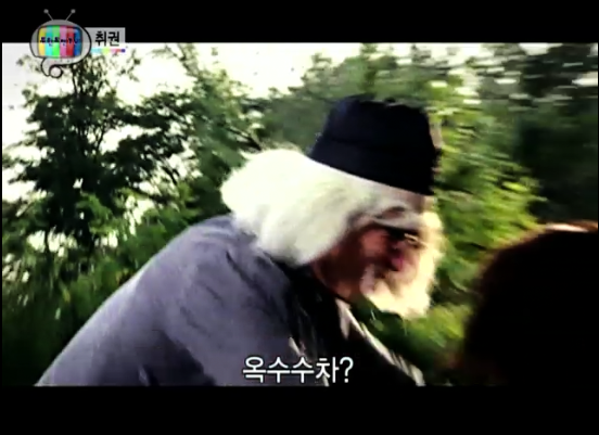 6년이 지났지만 아직도 챙겨보는 무한도전 09 추석특집 | 인스티즈