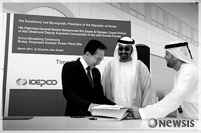 사진으로 보는 대한민국 정치 느와르 10년 (사진많음) | 인스티즈