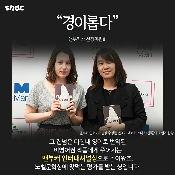 제 이름은 김보라입니다 | 인스티즈