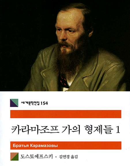 페이지가 안 넘어가기로 유명한 책들 | 인스티즈