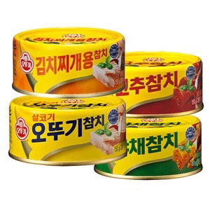 가장 좋아하는 참치캔은? | 인스티즈