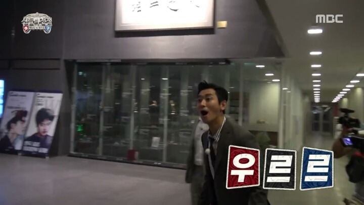 무도 추격전 종료 직후 연기의 신 멤버들 표정.jpg | 인스티즈