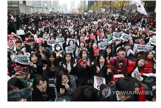 현재 이순신장군이 이끄는 광화문 20만 대군 ㅎㄷㄷ (현재 광화문 상황 사진정리) | 인스티즈