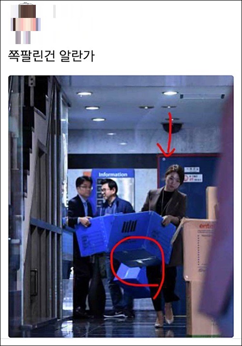빈박스 이미지