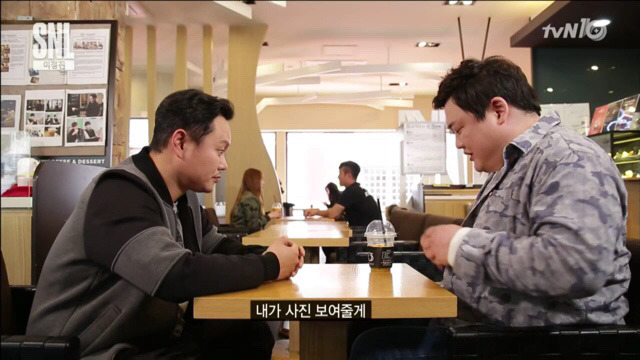 [SNL] 사진이랑 똑같이 생긴 남자 | 인스티즈