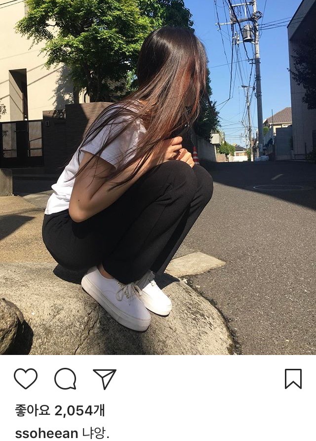 소희 인스타 | 인스티즈