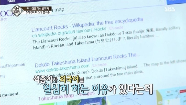 외국어 공부를 열심히 하는 이유 | 인스티즈