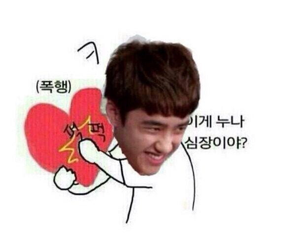 포포 이미지