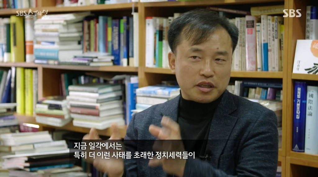 SBS스폐셜 - 헌법의 탄생 [feat.의원내각제주장하는정치인논리] | 인스티즈