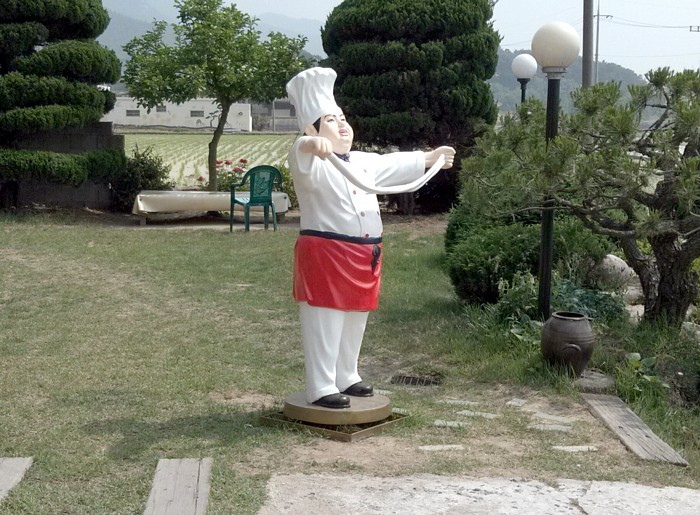 왕손짜장 이미지