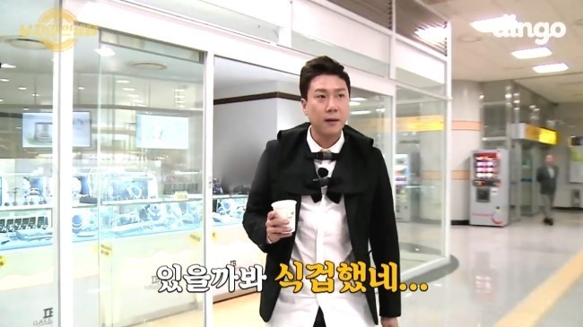 이상민 허세.jpg | 인스티즈