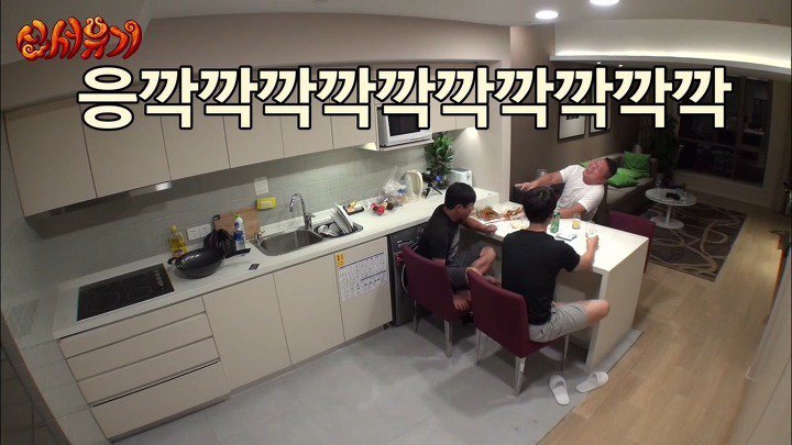 이승기가 알려주는 편집해달라 하는 방법 | 인스티즈