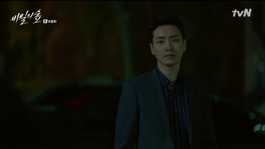 [비밀의숲] 일관성 甲 캐릭터 | 인스티즈