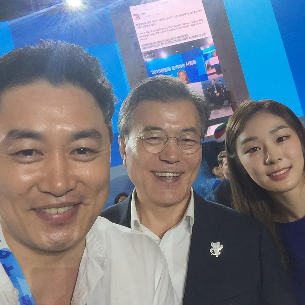 정찬우 인스타 (with 문재인 대통령, 김연아) | 인스티즈