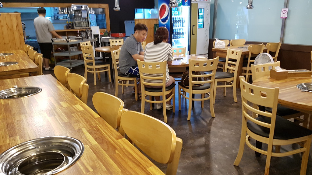 손문대구막창갈매기살 이미지