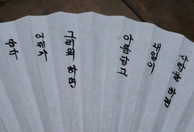 하늘과땅사이 이미지