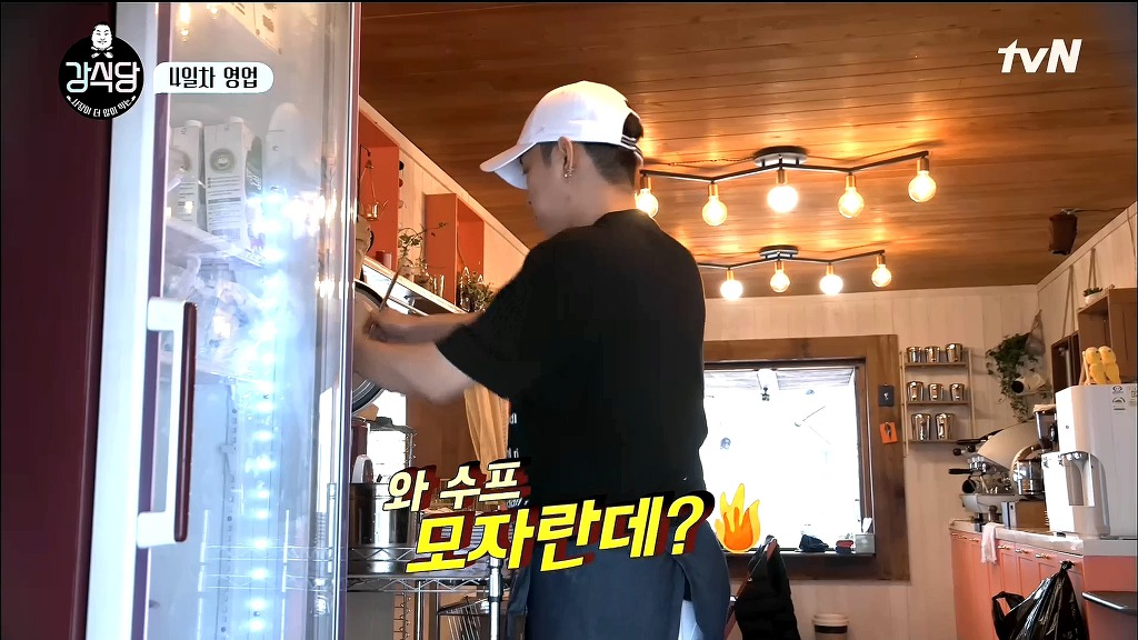 강식당 실수일지 | 인스티즈