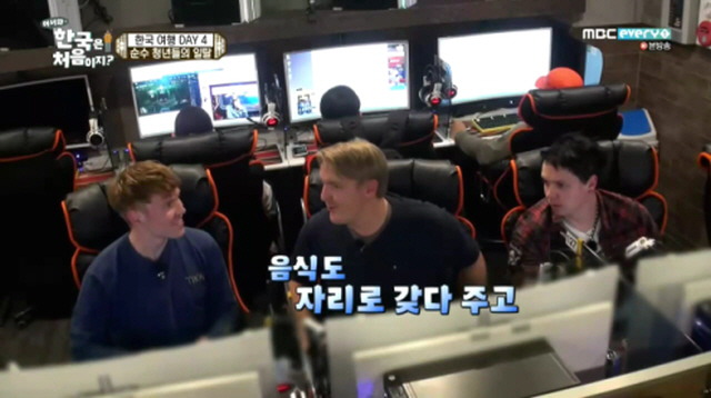  순수한 핀란드 시골 청년들의 한국 PC방 탐험기.JPG | 인스티즈