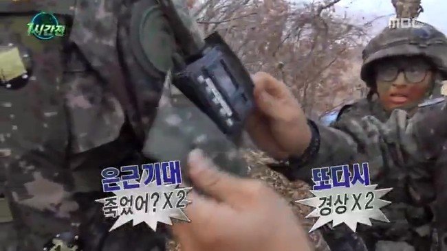 안 죽어서 서러운 박명수 | 인스티즈
