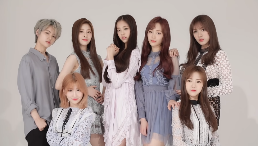 신인 걸그룹 공원소녀 | 인스티즈