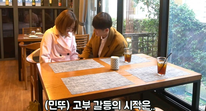 야한옷 입고 오라하고 자기 어머니 소개해주는 남자 | 인스티즈