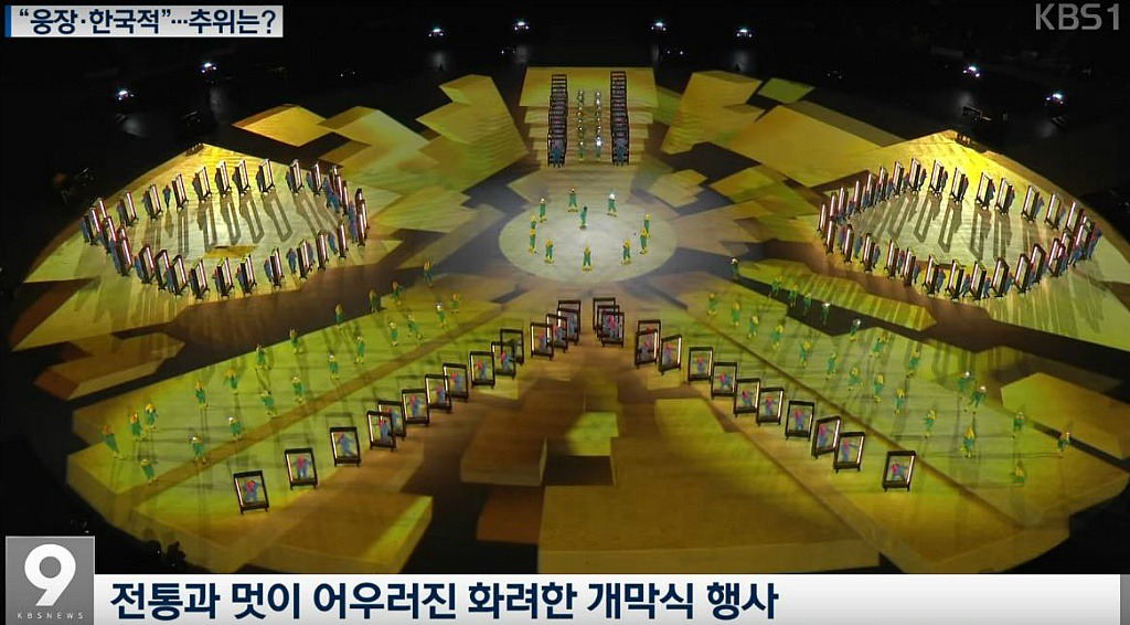 8시에 하는거.jpg | 인스티즈
