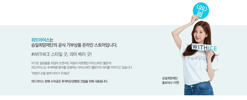 990508505E39D2D509838C