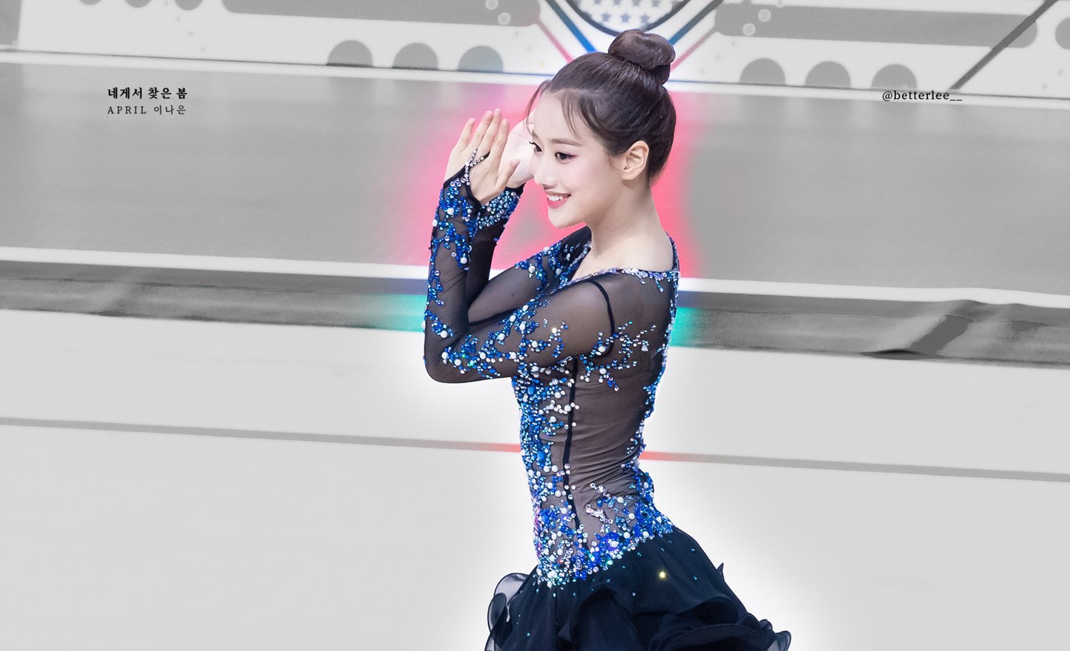 상큼한 에이프릴 나은이.jpg | 인스티즈