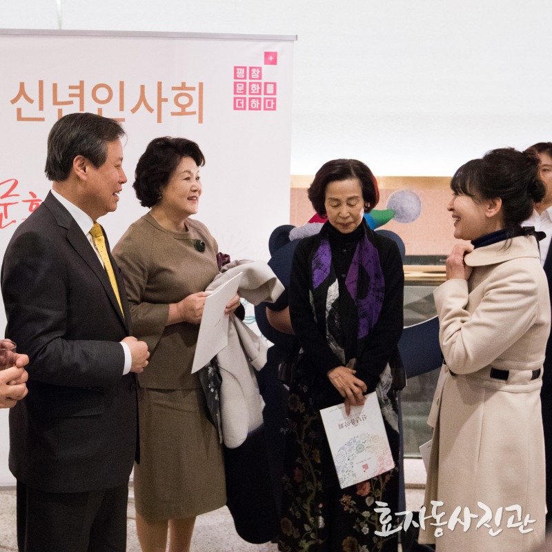 신년 음악회 참석한 김정숙 여사 | 인스티즈