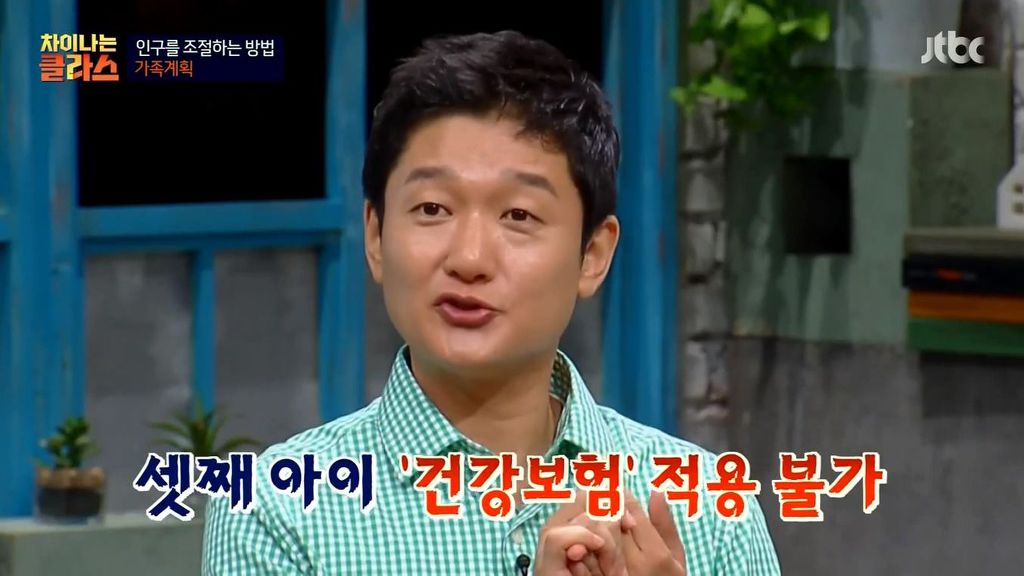예비군 합법적으로 빠지는 방법 | 인스티즈