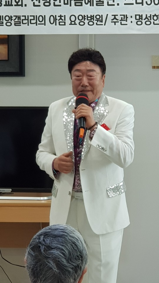 민*용 이미지