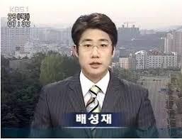 배짱잘 보고가세요 | 인스티즈