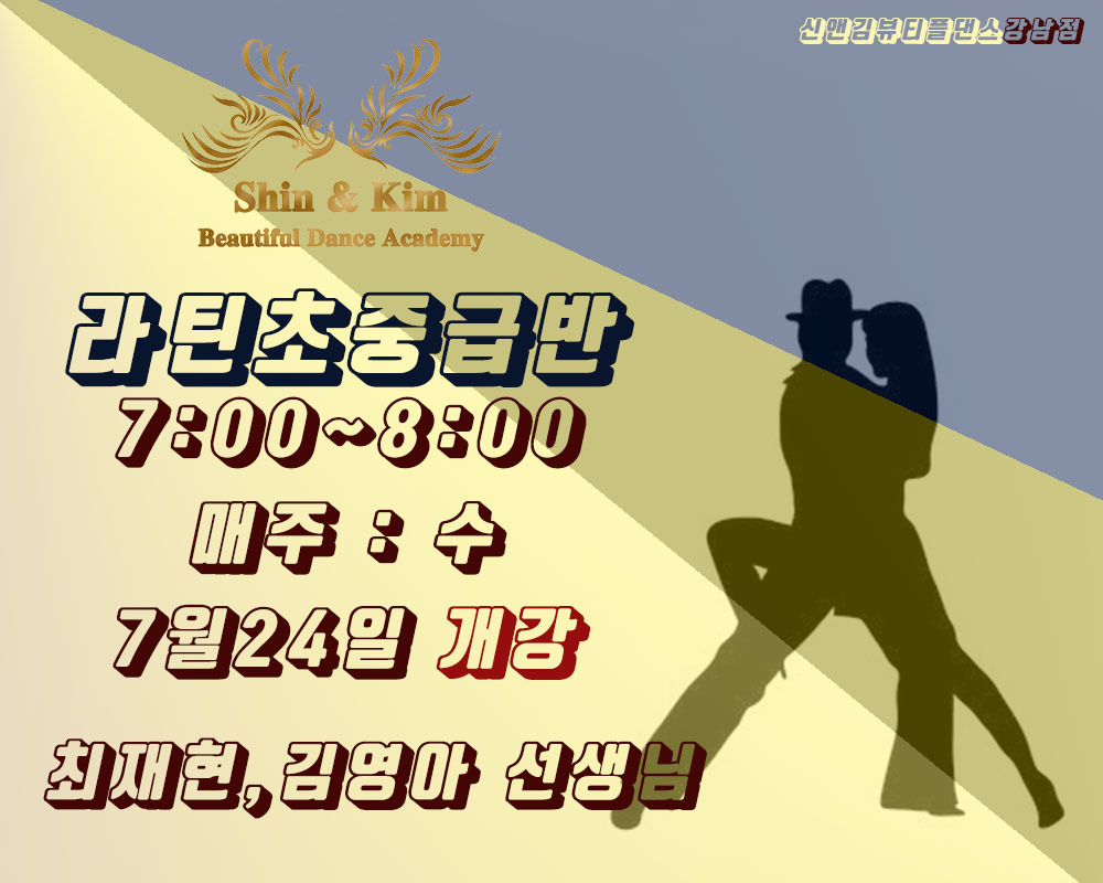길앤김 이미지