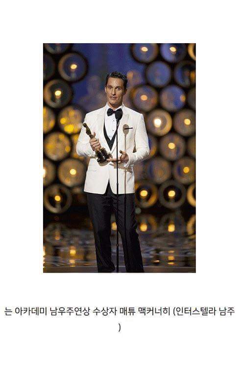 한반도 역사상 세계적으로 가장 이름을 알리고있는 사람들 | 인스티즈