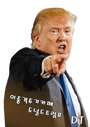 남자와 여자의 탁구레슨 차이점.gif | 인스티즈