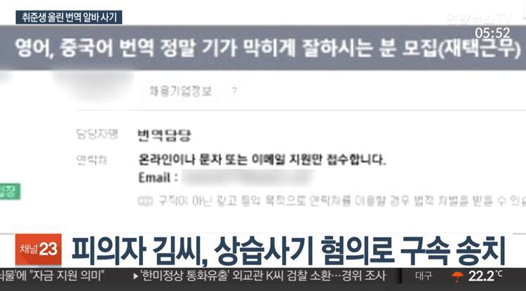 김OO 이미지