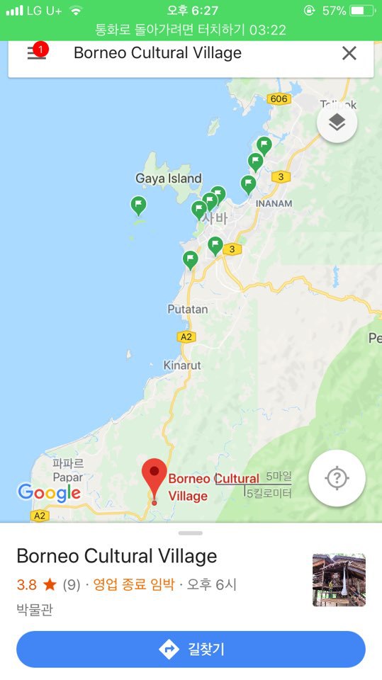 썬데이컬쳐 이미지