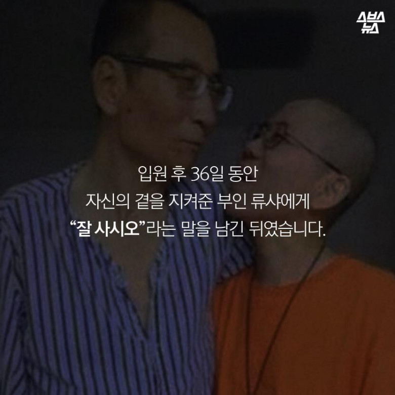 빈 의자가 받은 상 | 인스티즈